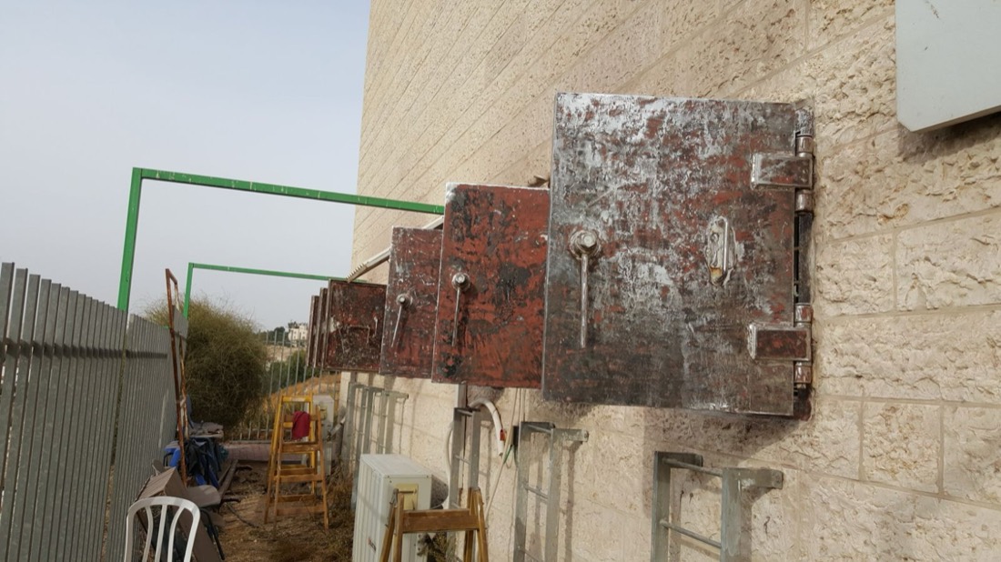 קבוצה אדרת מיגון לישראל